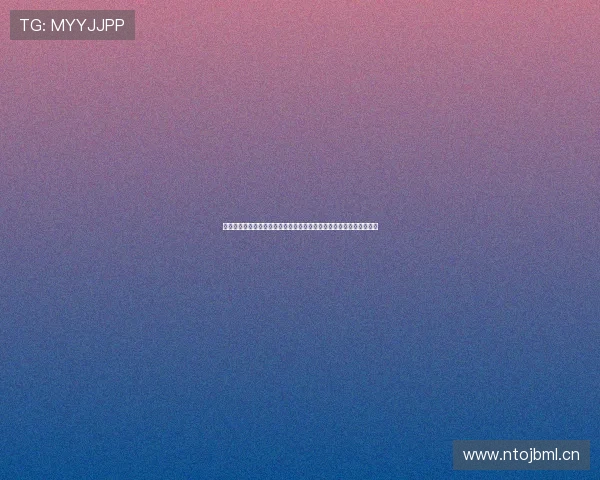 白衣飘飘的中场诗人皇马古蒂的优雅与叛逆人生传奇岁月与伯纳乌记忆