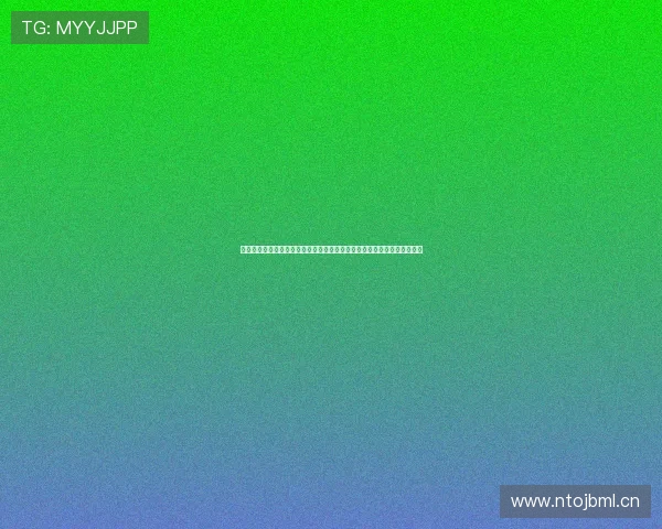 免费观看乒乓球直播的热门实用手机应用推荐指南与高清赛事实时互动体验