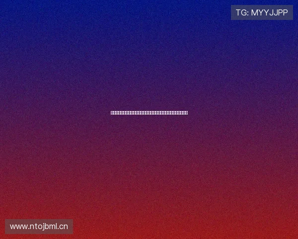 企鹅直播平台生态布局与内容创新驱动产业升级深度观察未来趋势研究