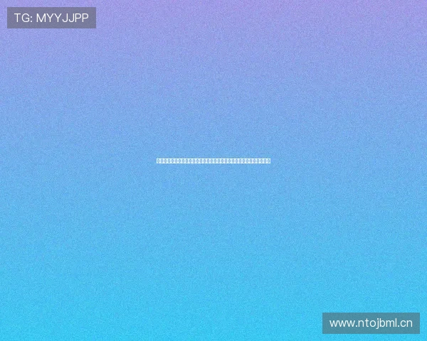 山猫足球直播无延迟下载安装全攻略畅享高清赛事体验最新版本推荐指南